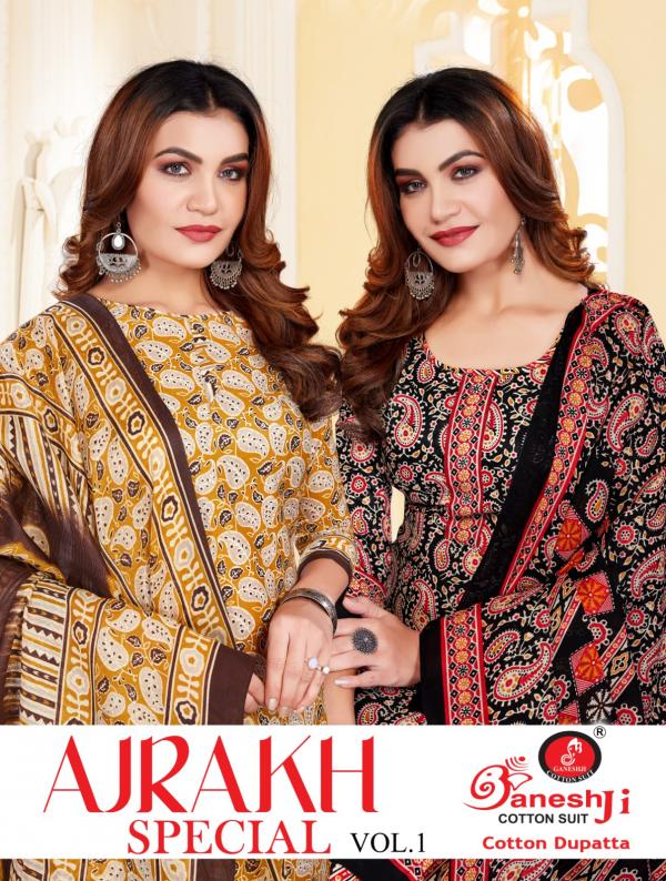 Ganeshji Ajrakh Special Vol-01 – Dress Material